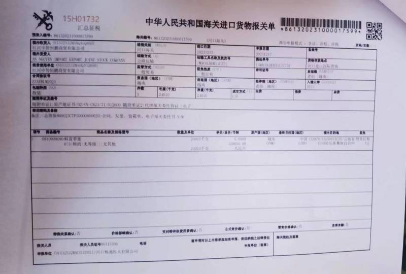 越南红肉菠萝蜜电商一件代发包邮包售后口感纯甜泰8菠萝蜜