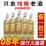 正宗06/08陈年老酒四川绵竹大曲白酒纯粮食52度浓香型
