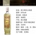 正宗06/08陈年老酒四川绵竹大曲白酒纯粮食52度浓香型