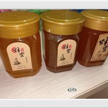 中华野蜂蜜