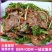 新鲜冷冻优质半成品牛肉块整箱20斤带筋牛肉牛肉块饭店卤菜