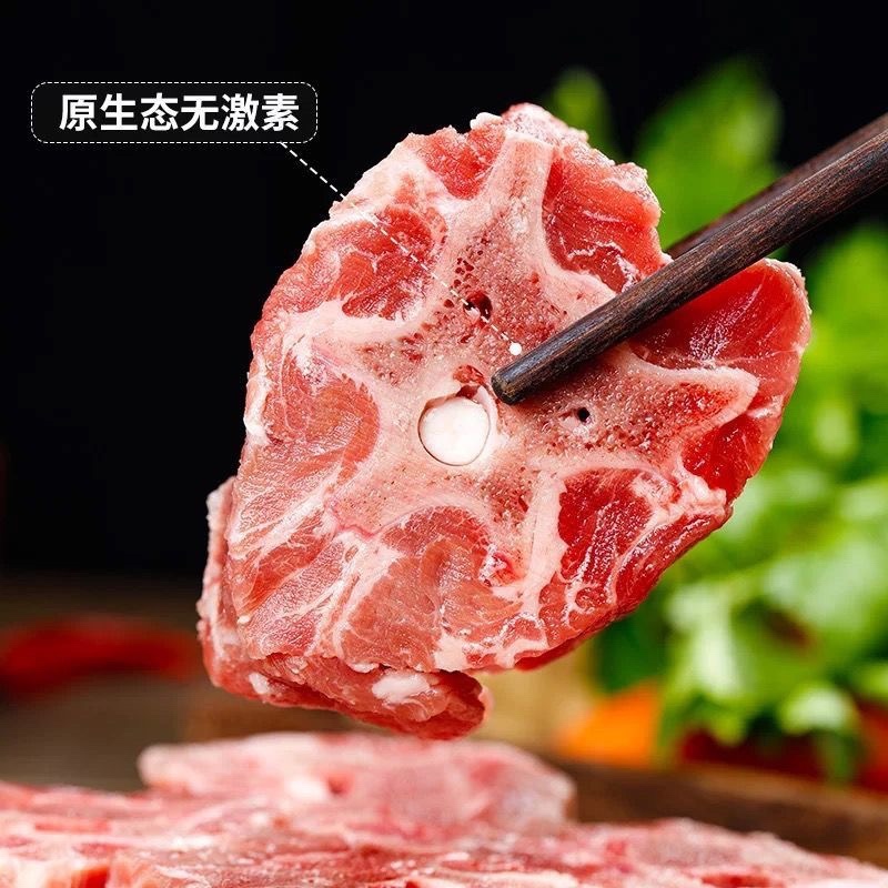 新鲜羊脖子4斤批发现杀羊脊骨羊脖骨多肉食材羊骨头包邮