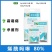 80%烯酰吗啉蔬菜辣椒黄瓜葡萄霜霉病晚早疫病杀菌剂