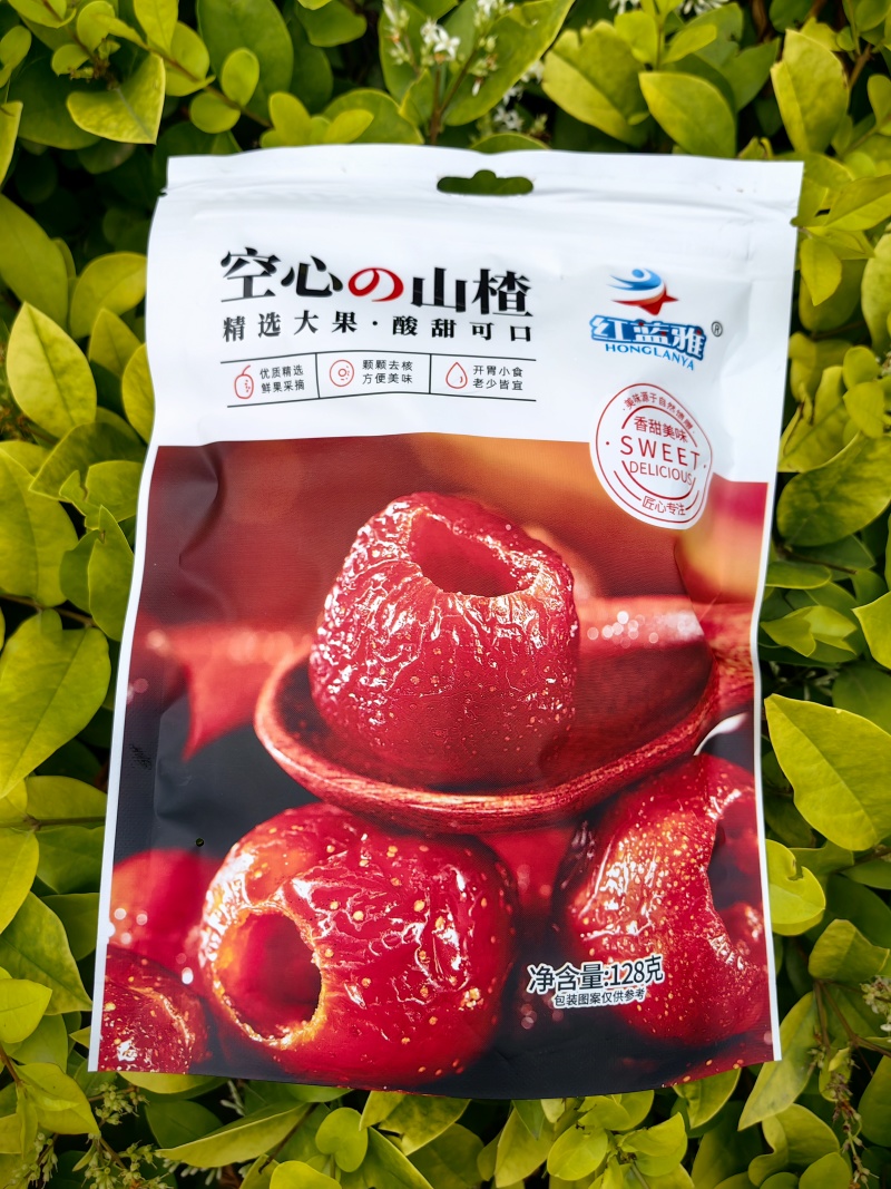 空心山楂独立包装128克一袋果脯蜜饯大量生产支持电商代发