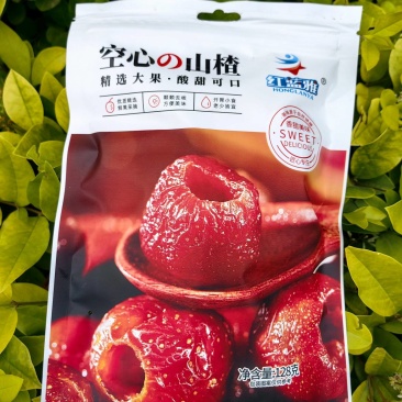 空心山楂独立包装128克一袋果脯蜜饯大量生产支持电商代发