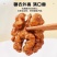 琥珀核桃仁香酥原味每日坚果干果零食蜂蜜芝麻味薄纸皮电商