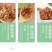 琥珀核桃仁香酥原味每日坚果干果零食蜂蜜芝麻味薄纸皮电商
