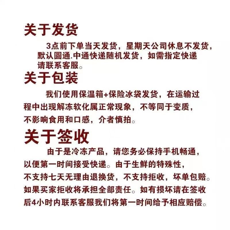 羊脊骨羊蝎子整箱20斤羊骨头羊肉汤新鲜羊骨头熬汤包邮