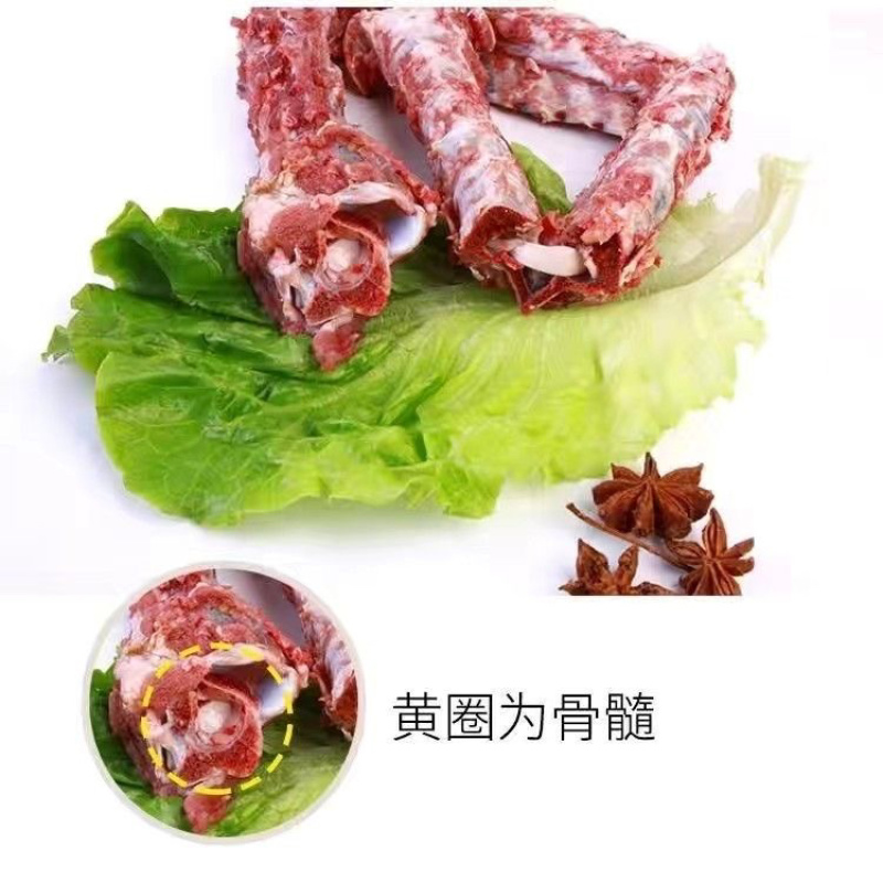 羊脊骨羊蝎子整箱20斤羊骨头羊肉汤新鲜羊骨头熬汤包邮