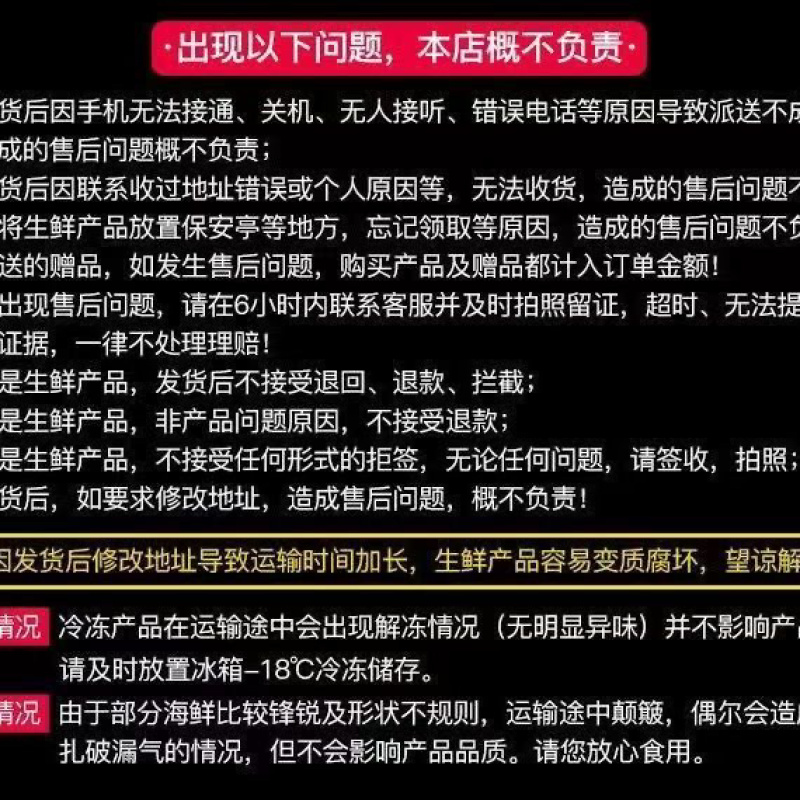 羊脊骨羊蝎子整箱20斤羊骨头羊肉汤新鲜羊骨头熬汤包邮
