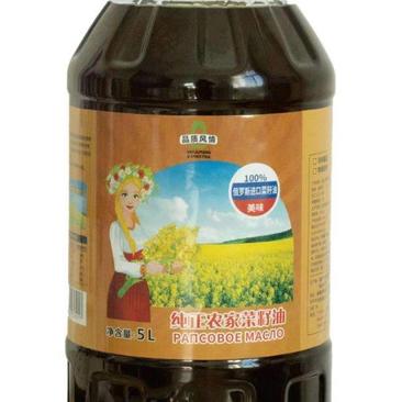 100%俄罗斯菜籽油二级菜籽油低芥酸物理冷压榨不溶脂极低
