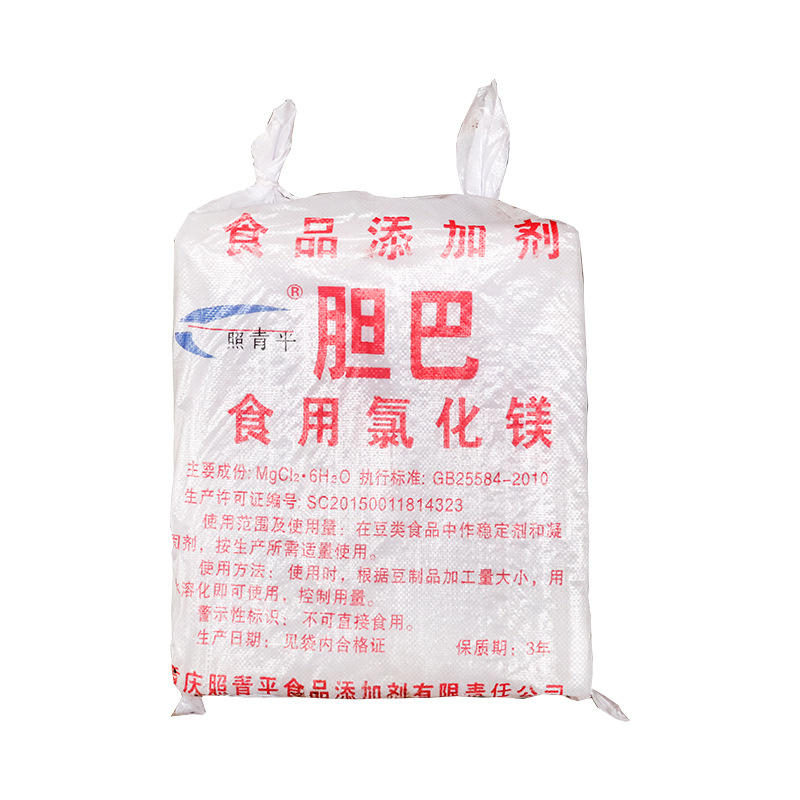 坨坨胆巴豆腐卤水食用氯化镁豆制品凝固剂照青平牌50斤