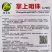 掌上明珠小型礼品西瓜种子超甜冰糖王子甜度高早熟礼品瓜种子