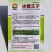 科高冰糖王子西瓜种子超甜耐裂礼品西瓜种子早熟杂交小型西瓜