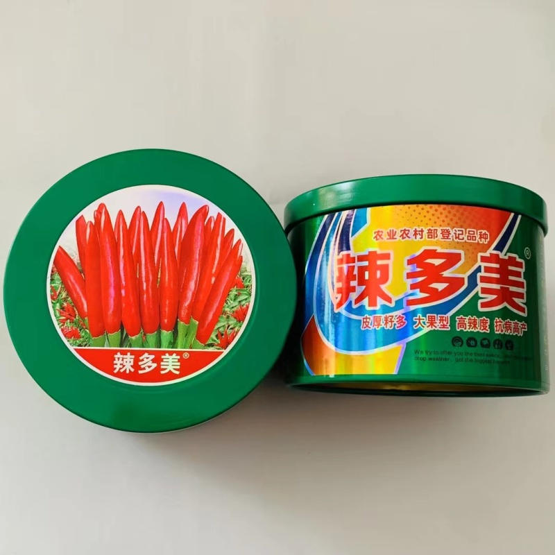 杂交簇生朝天椒种子鲜食加工兼用果长一般7-8公分辣味弱