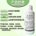 50%氟啶胺杀菌剂白菜根肿病柑橘红蜘蛛马铃薯晚疫病农药