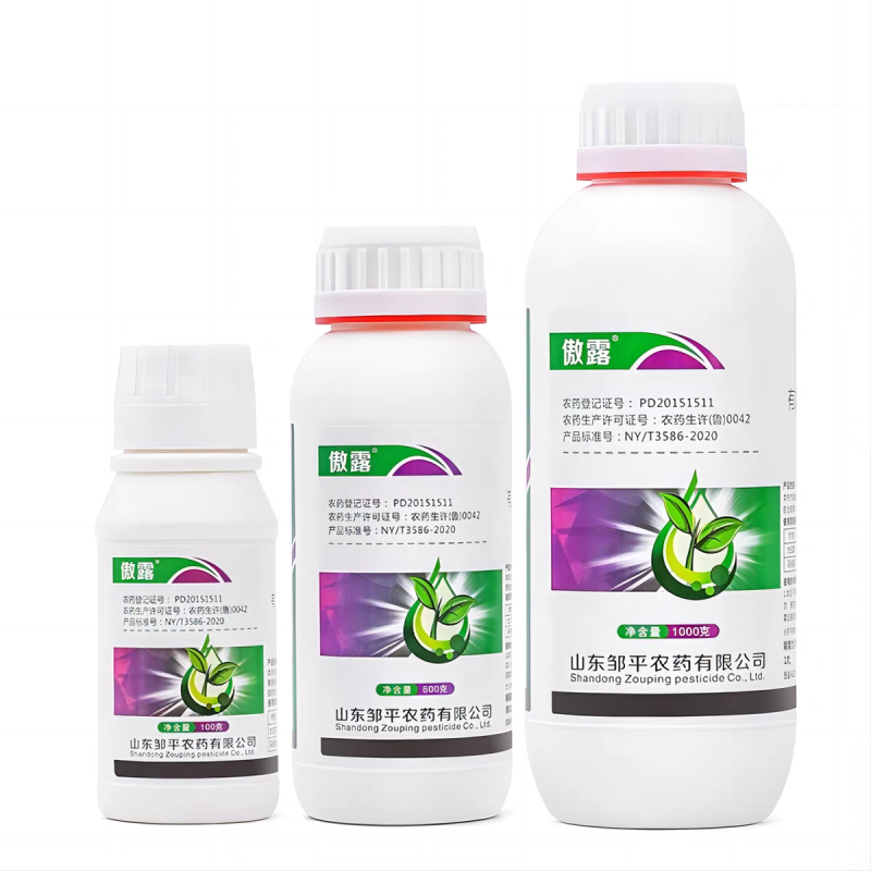50%氟啶胺杀菌剂白菜根肿病柑橘红蜘蛛马铃薯晚疫病农药