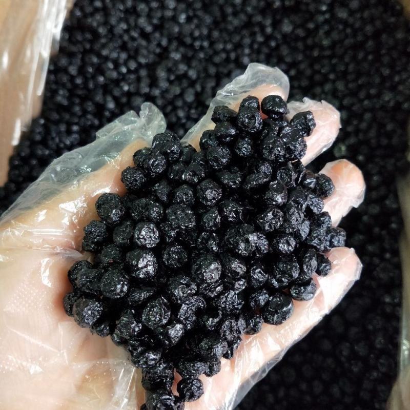 【包邮】特级野生蓝莓干原味果干果脯零食小吃特产无添加批发