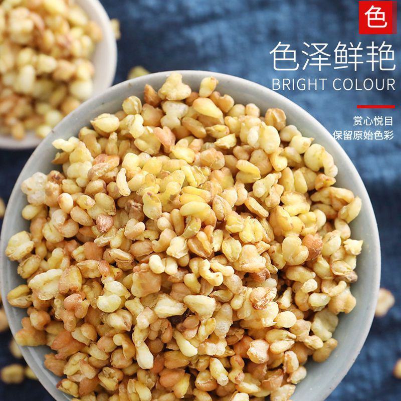 黄苦荞茶5斤荞麦茶全胚芽茶四川大凉山原味麦香饭店散装包邮