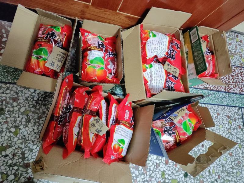 正宗富平柿饼