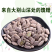 吊瓜子大颗粒新货现炒奶油味坚果炒货休闲零食支持电商代发