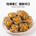 巴达木瓜子酥葵花籽仁网红休闲零食独立包装支持电商代发