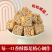 巴达木瓜子酥葵花籽仁网红休闲零食独立包装支持电商代发