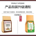 【同仁堂】菊花茶多种名贵中药材组合茶养心茶买五发十真划算
