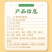 【同仁堂】菊花茶多种名贵中药材组合茶养心茶买五发十真划算