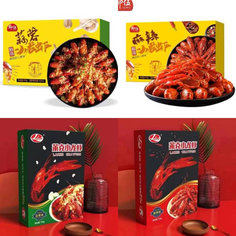 莱克麻辣小龙虾大号小龙虾麻辣味莱克小龙虾