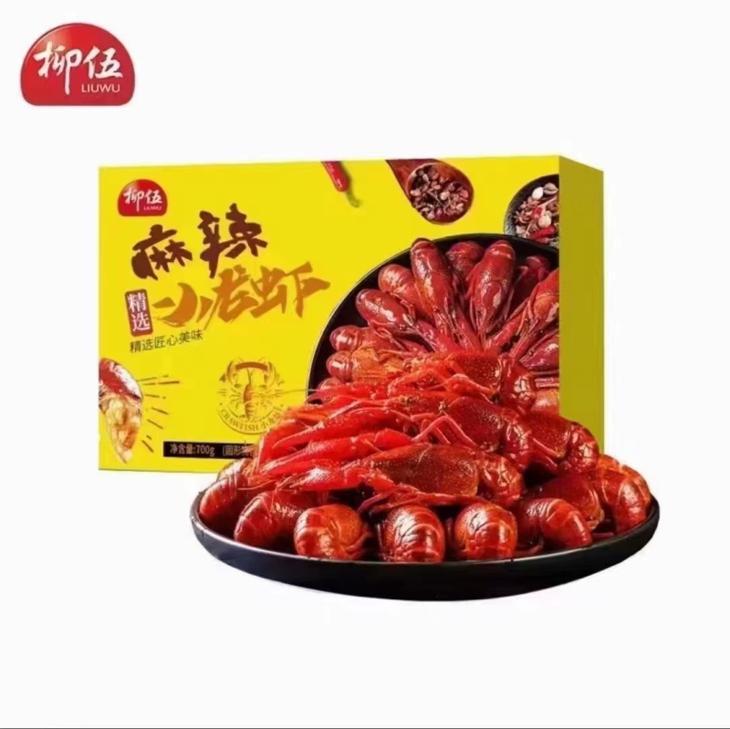 莱克麻辣小龙虾大号小龙虾麻辣味莱克小龙虾