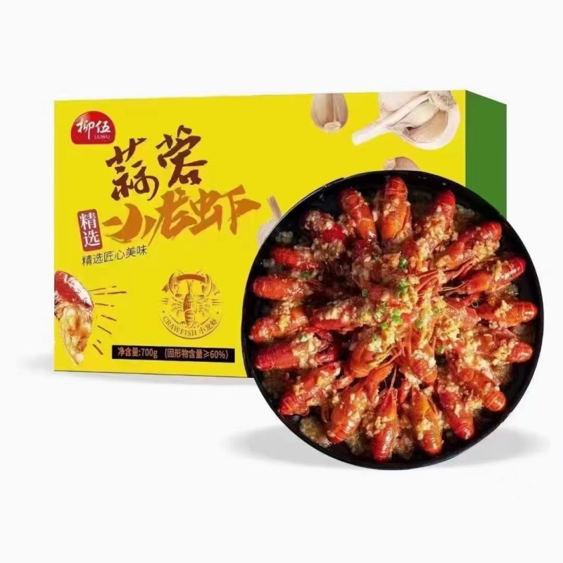 莱克麻辣小龙虾大号小龙虾麻辣味莱克小龙虾