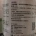 45%咪鲜胺杀菌剂柑橘保鲜剂青霉病蒂腐病褐腐病黑斑病炭疽