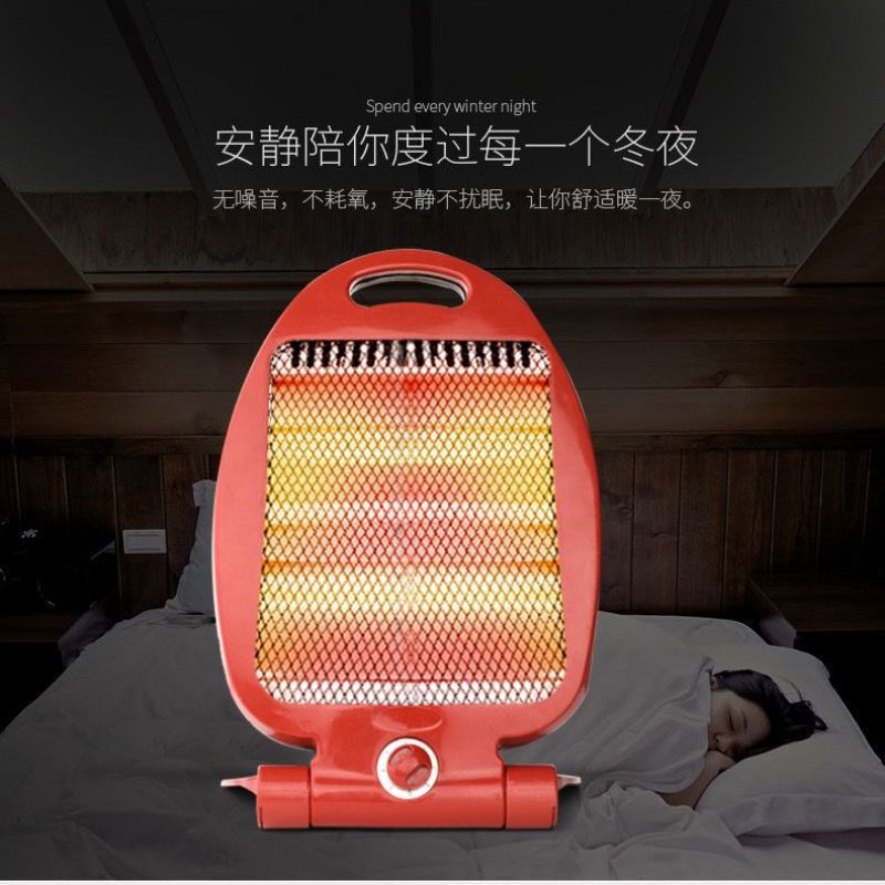 通用电暖器小太阳取暖器管烤火炉发热灯管发热管梨型管电热丝
