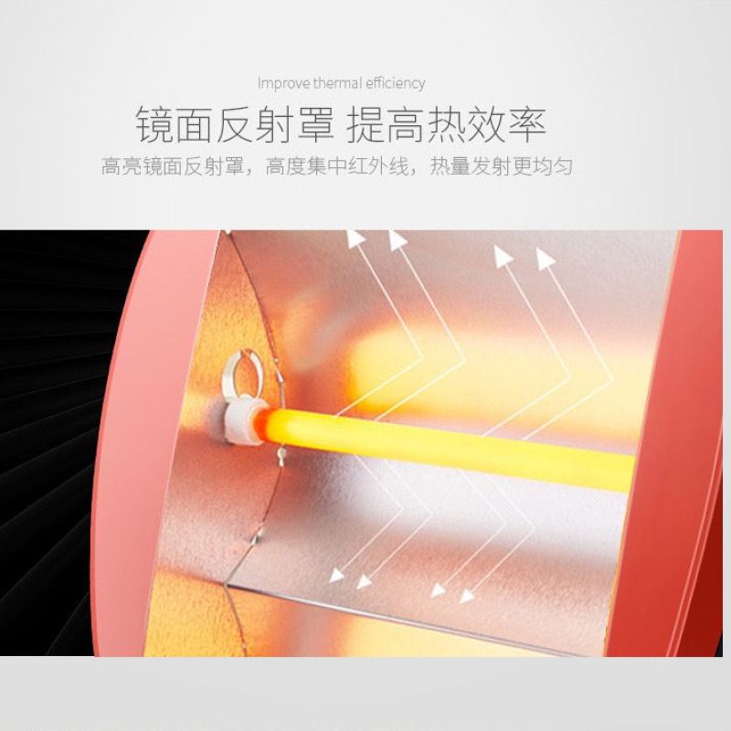 通用电暖器小太阳取暖器管烤火炉发热灯管发热管梨型管电热丝