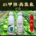 4%甲维高氯氟杀虫剂甜菜夜蛾肉虫青虫虫卵双打