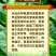 4%甲维高氯氟杀虫剂甜菜夜蛾肉虫青虫虫卵双打