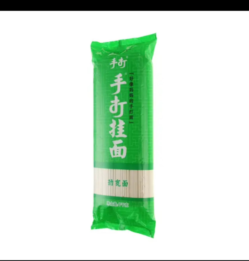 今麦郎手打挂面1kg/包
