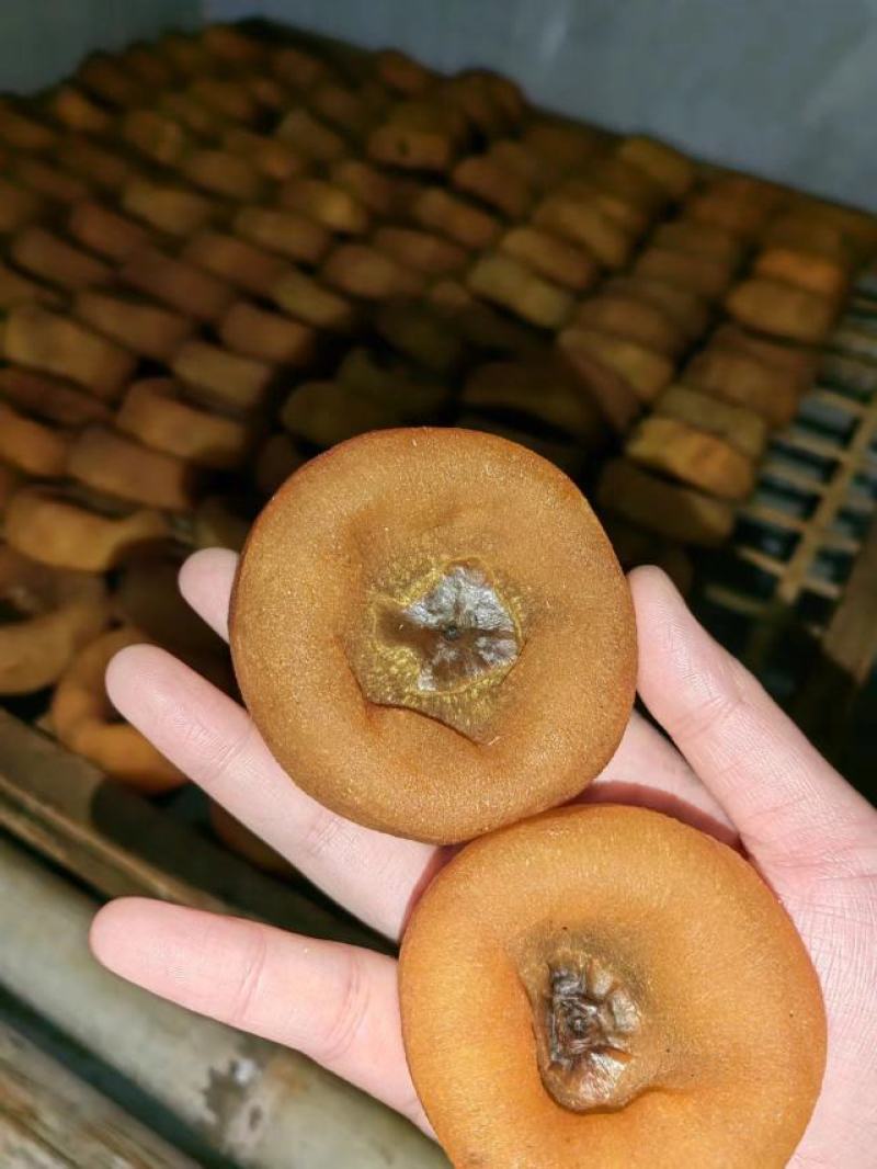 柿饼免费邮寄