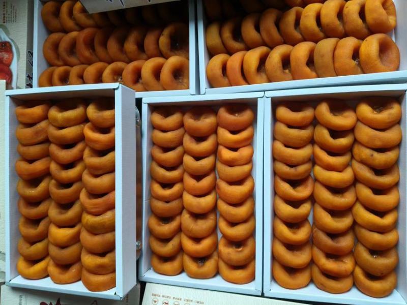 柿饼免费邮寄