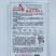 面包香茄子种子高品质烤茄专用品种果墨黑肉绿质细腻烧烤茄子
