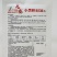 茄子种子绿霸天龙100紫红长茄子种子烧烤茄子春夏秋季播蔬