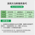 辛菌胺醋酸盐柑橘苹果腐烂病溃疡病锈病枯萎病杀菌剂