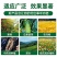云天化7-5-40大量元素水溶肥40斤装粉末全水溶复合肥
