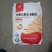 云天化7-5-40大量元素水溶肥40斤装粉末全水溶复合肥
