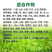 云天化7-5-40大量元素水溶肥40斤装粉末全水溶复合肥