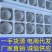 双黄鹅蛋鹅蛋双黄蛋桶装电商支持定制产品