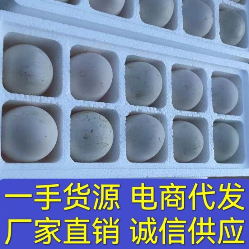双黄鹅蛋鹅蛋双黄蛋桶装电商支持定制产品