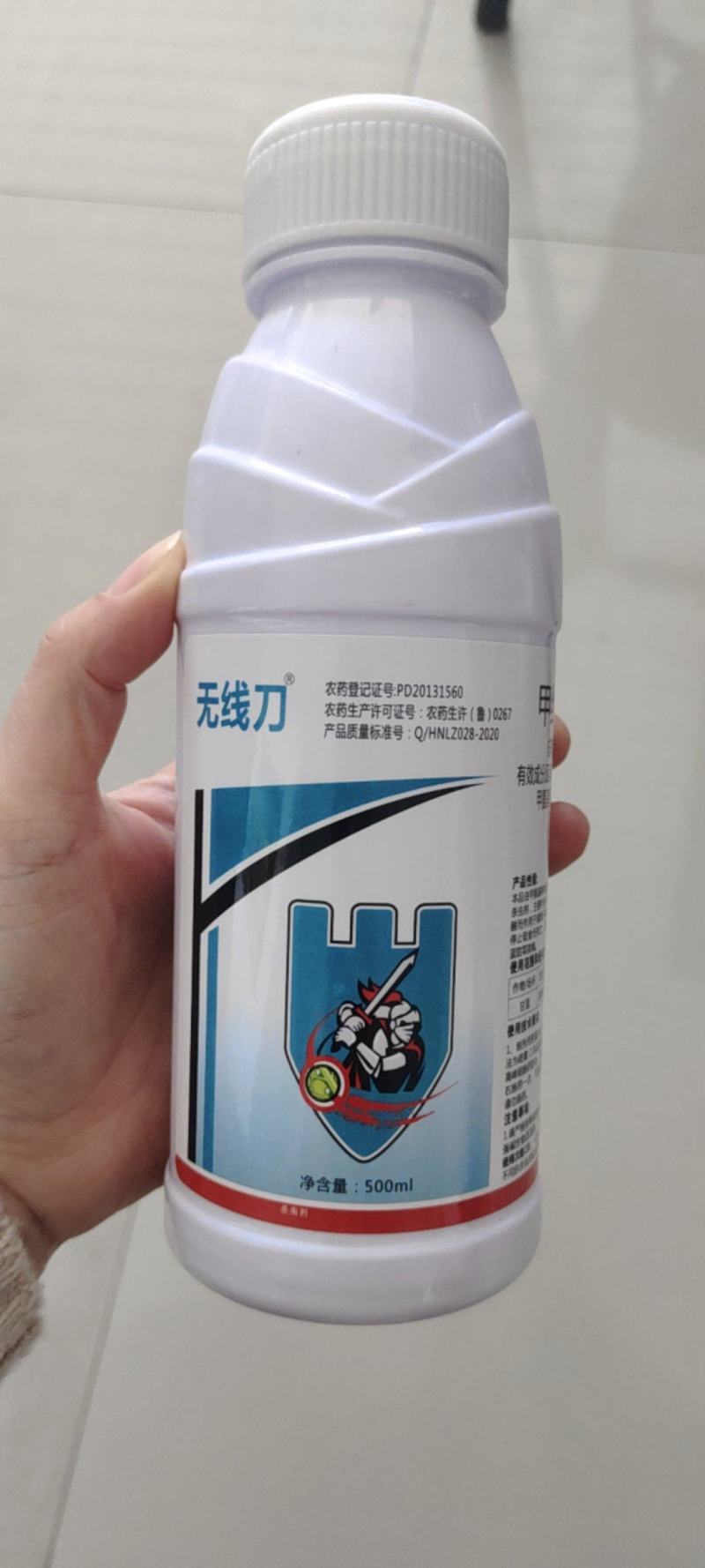 4%甲维高氯氟杀虫剂甜菜夜蛾肉虫青虫虫卵双打