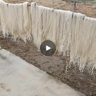 河南特产纯红薯粉